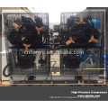 Fully-automatic blow molding machine(4 cavity) FROM HANYU